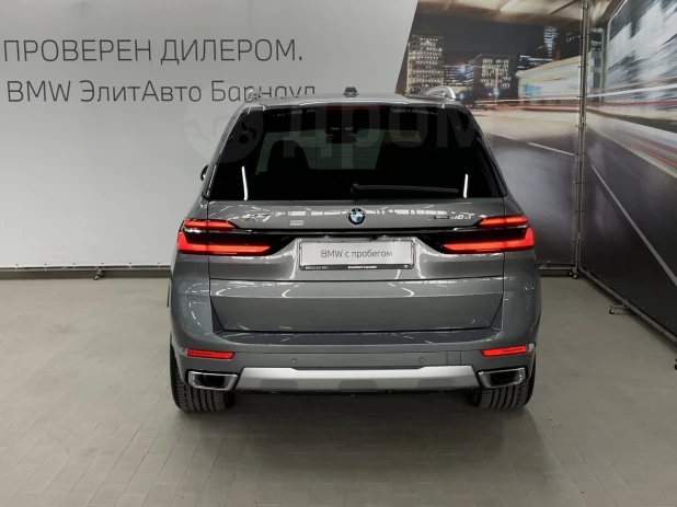 BMW X7 2022 года выпуска