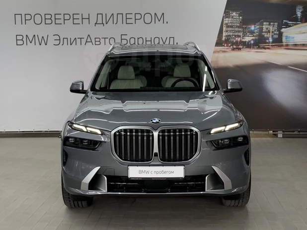 BMW X7 2022 года выпуска