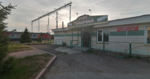 Кафе "Уралочка", Новоалтайск.