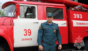 Алтайский пожарный спас 17-летнего юношу, тонувшего в реке