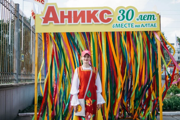 Празднование 30-летия ТД «Аникс».