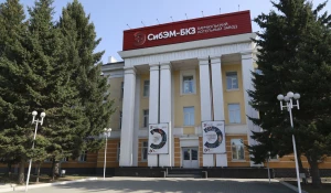 Здание заводоуправления завода «Сибэнергомаш-БКЗ».