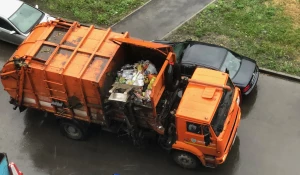 Вывоз мусора.