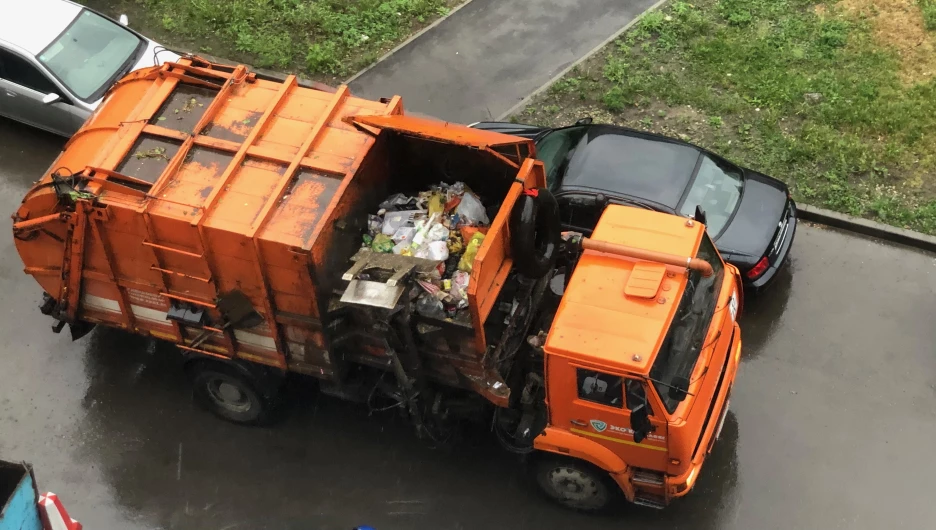 Вывоз мусора.