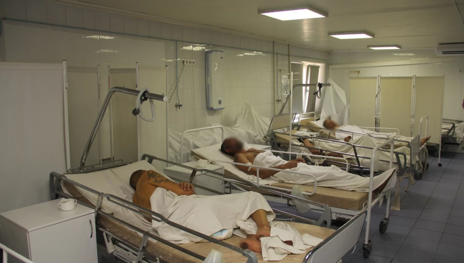 Алкоголизм. Краевой наркологический диспансер.