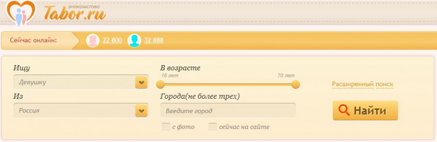 Tabor.ru.