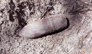 Боевой снаряд