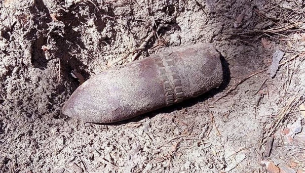 Боевой снаряд