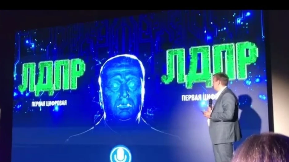 Нейросеть "Жириновский".