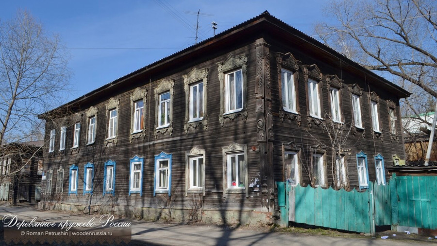Дом в Томске на ул. Советской, в которой жил Р.Л. Вейсман с 1898 года.
