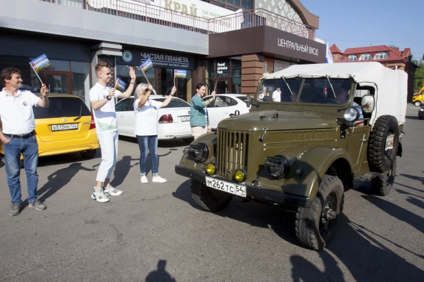 Ретро-автопробег «Уникальные озера Алтайского края».