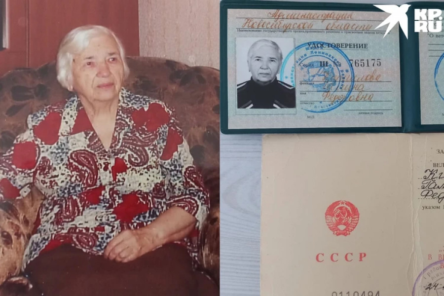 Пенсионерка скончалась в скандальном пансионате Новосибирска. 