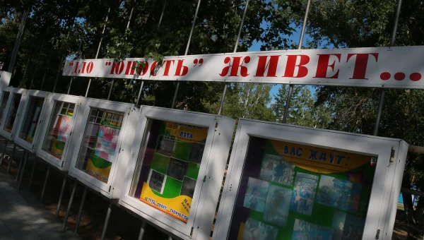 Виктор Томенко посетил детский лагерь «Юность».