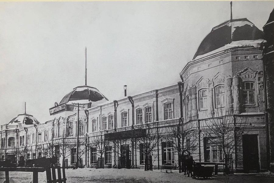 Дом Морозова, Барнаул, 1926 год.