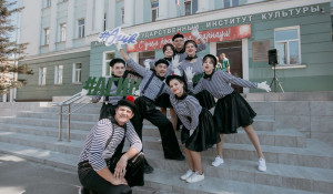 Алтайский государственный институт культуры приглашает на подготовительные курсы.