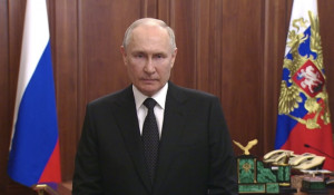 Владимир Путин. Скриншот из видео обращения президента.