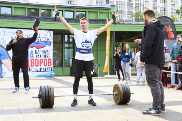 День молодежи в Изумрудном парке.