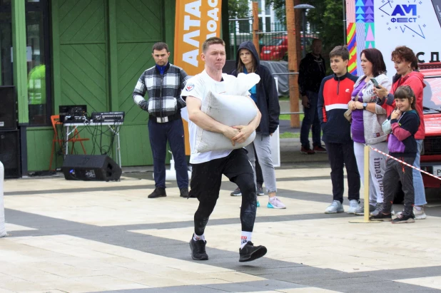 День молодежи в Изумрудном парке.