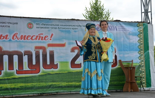 "Сабантуй" в парке "Арлекино".