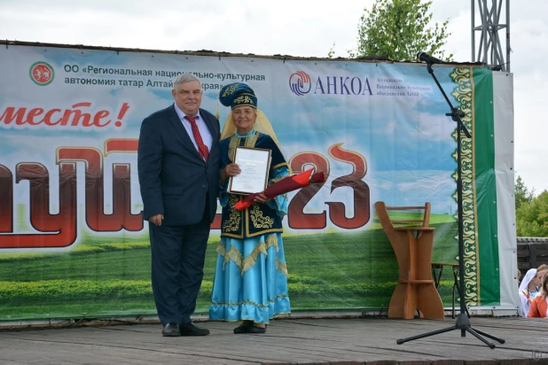 "Сабантуй" в парке "Арлекино".