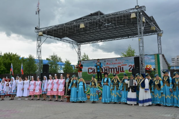 "Сабантуй" в парке "Арлекино".