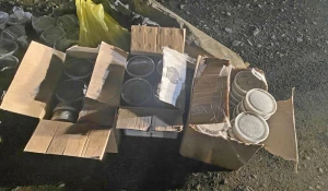 Черная икра.