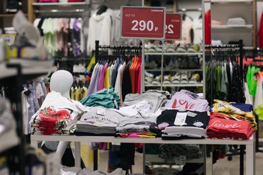 В Барнауле распродают коллекции популярного бренда.

