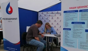 «Росводоканал Барнаул» принял участие во всероссийской ярмарке трудоустройства.

