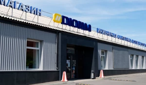 Магазин «Дюйм» в  Барнауле.