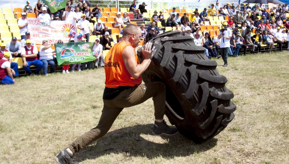 Вторые Фермерские игры. 