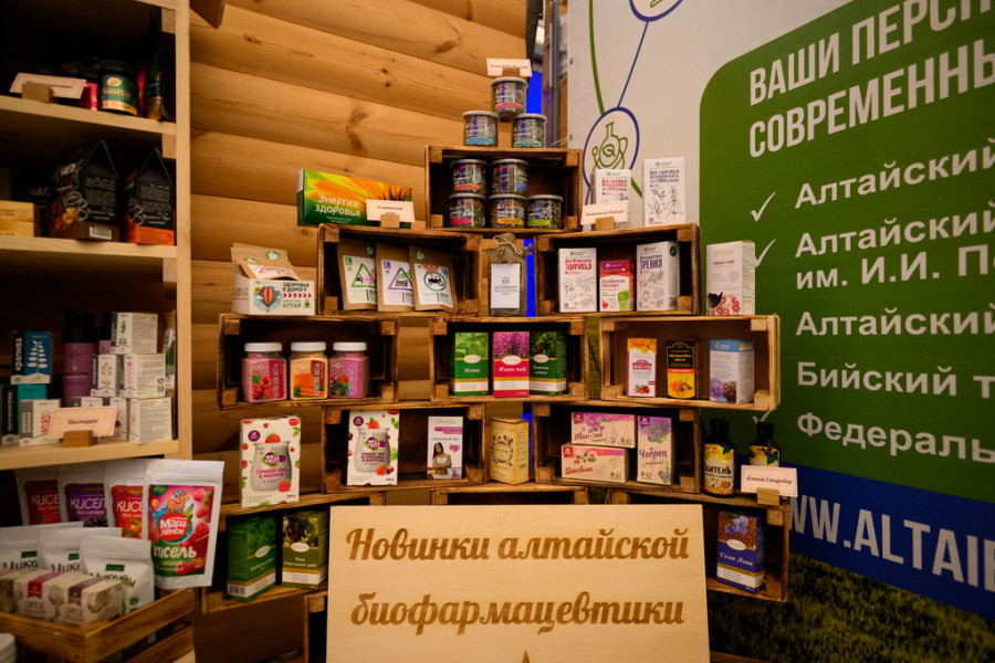 Алтайские продукты на &quot;Дне сибирского поля&quot;. Июнь 2023 года. 