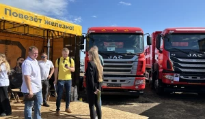 Компания BigMachine представила технику на выставке «День Сибирского поля – 2023».