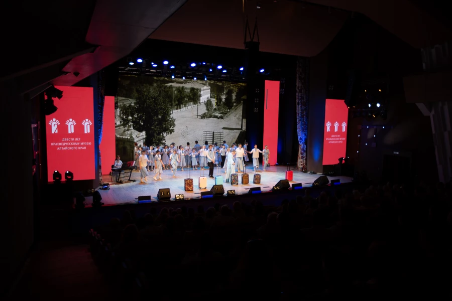Концерт, посвященный 200-летию Краеведческого музея.