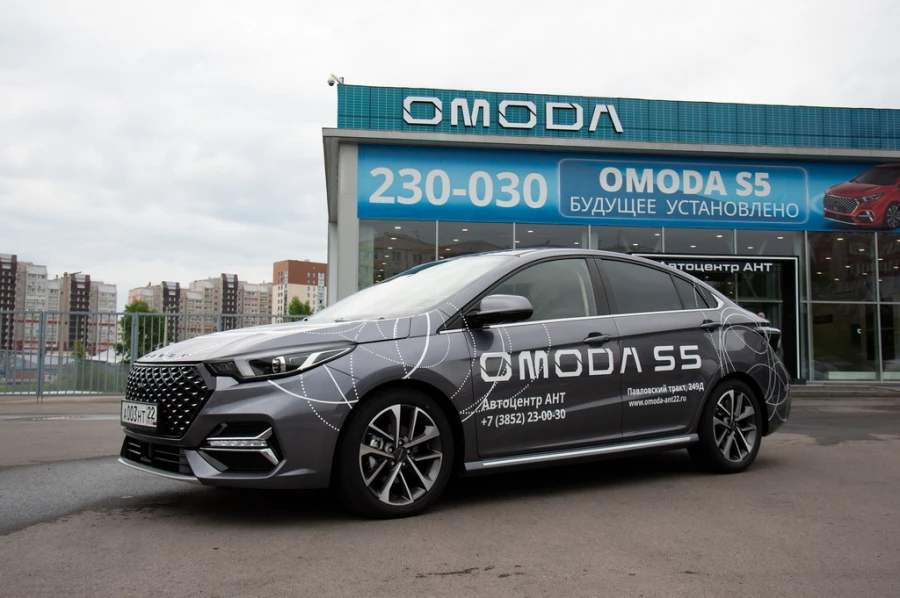 Тест-драйв OMODA S5 в Барнауле.