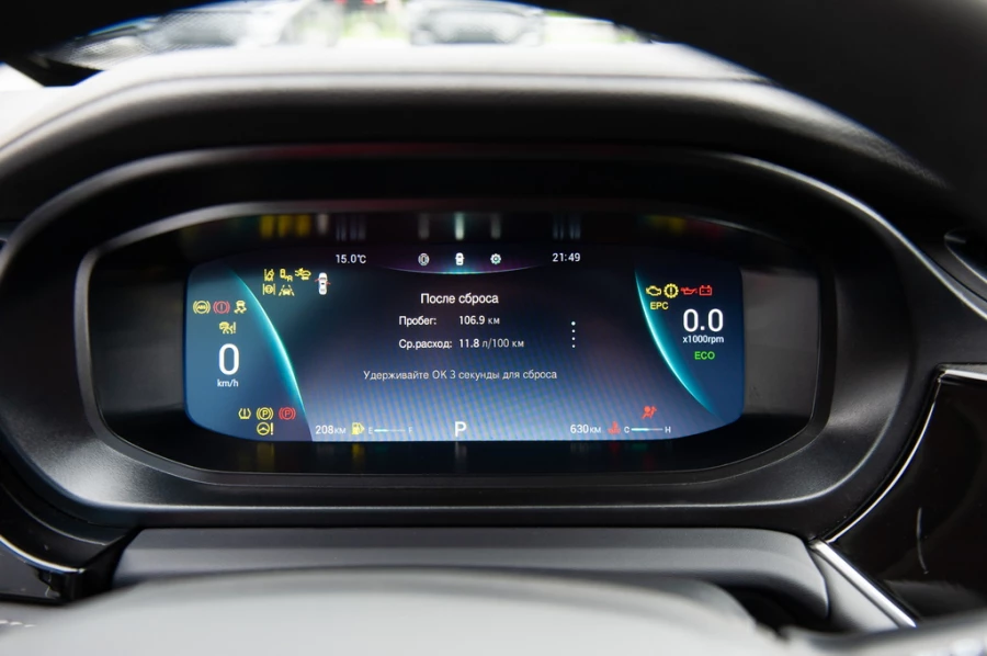 Тест-драйв OMODA S5 в Барнауле.