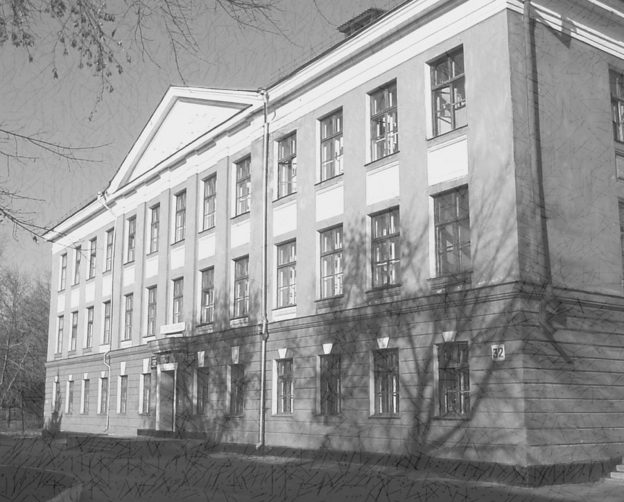 Школа №103 в 1955 году. 