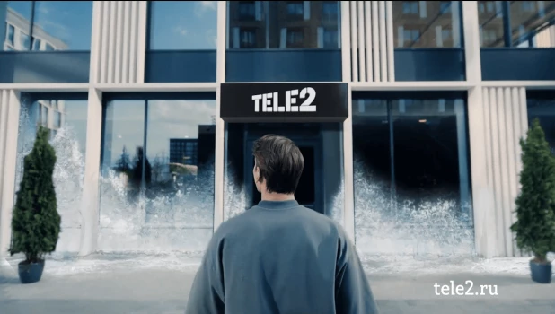 Tele2 замораживает цены на тарифы.