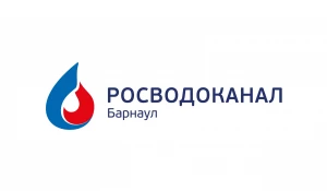 «Росводоканал Барнаул» запускает традиционную акцию «Кубометры в подарок».