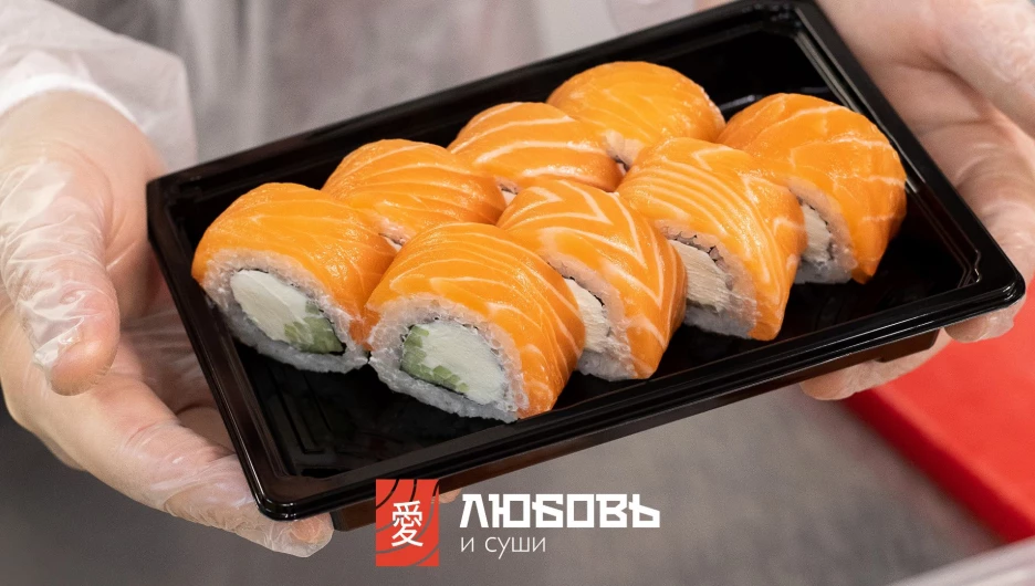 Доставка «Любовь и суши» дарит миллион бонусных рублей.
