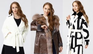 Летняя распродажа: пуховики, шубы и дубленки со скидками до 70%.