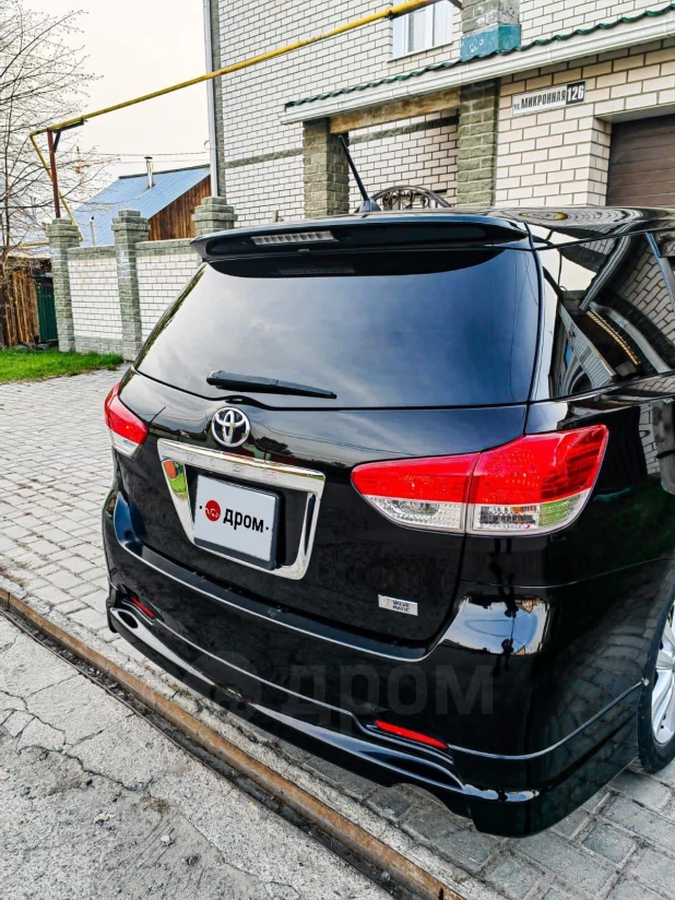 Toyota Wish 2009 года выпуска за 1,1 млн рублей