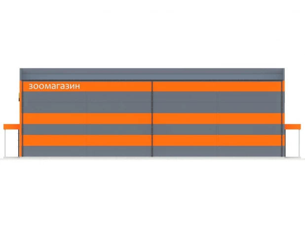 Проект зоомагазина на ул. Сизова, 26г.