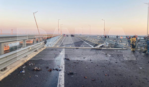 Последствия ЧП на Крымском мосту