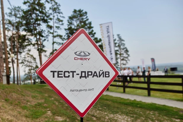 В Барнауле  презентовали новый седан D-класса Arrizo 8 от Chery.