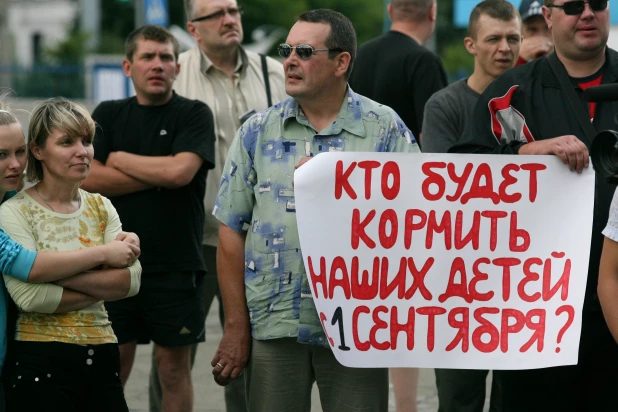 Митинг таксистов в 2011 году. 