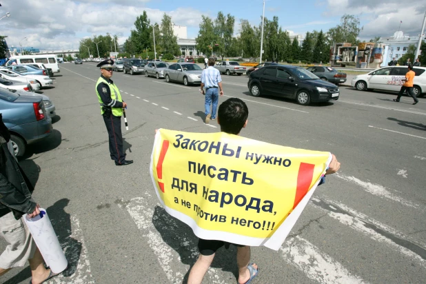 Митинг таксистов в 2011 году. 