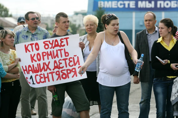 Митинг таксистов в 2011 году. 