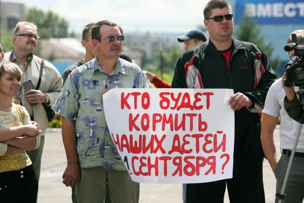 Митинг таксистов в 2011 году. 