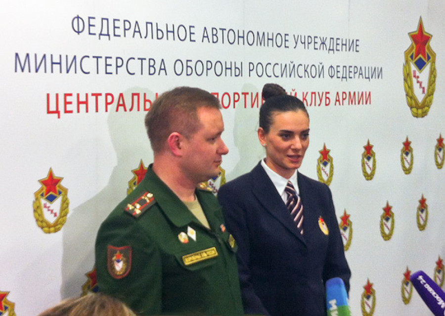 Елена Исинбаева пополнила ряды армейских спортсменов.