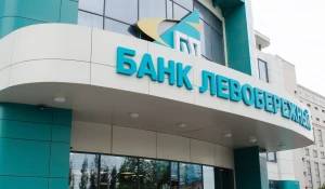 Банк «Левобережный» (ПАО)